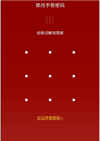 通过百度理财APP赚钱的简单操作截图