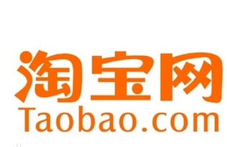 小编分享在淘宝里查看我的双11的详细操作。