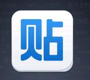 小编教你百度贴吧APP清除缓存的操作流程。