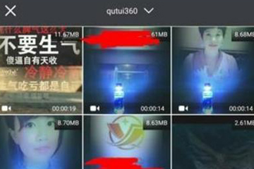 趣推APP发长视频到朋友圈的详细操作截图