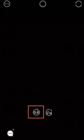 在faceu里使用百变染发的详细操作截图