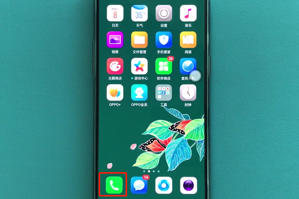 今天说说在OPPO A77中设置联系人黑名单的方法。