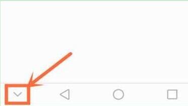 荣耀magic2中隐藏虚拟按键的具体操作流程截图