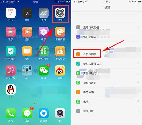 OPPO R15x中设置自动熄屏时间的具体方法截图