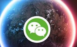 关于微信零钱通转出资金的具体步骤。