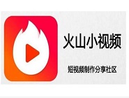 今天分享火山小视频APP绑定手机号的简单操作。