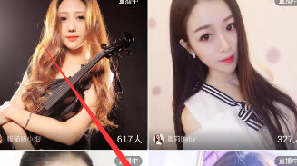 通过火山小视频直播手机游戏的基础操作截图