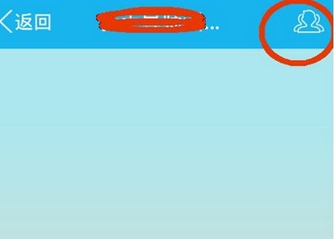 在QQ里转让付费群的操作过程截图