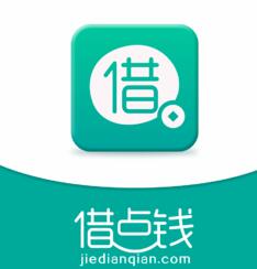 小编分享借点钱中赚取积分的具体操作步骤。