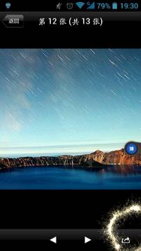 在唱吧里将上传图片删掉的简单操作截图