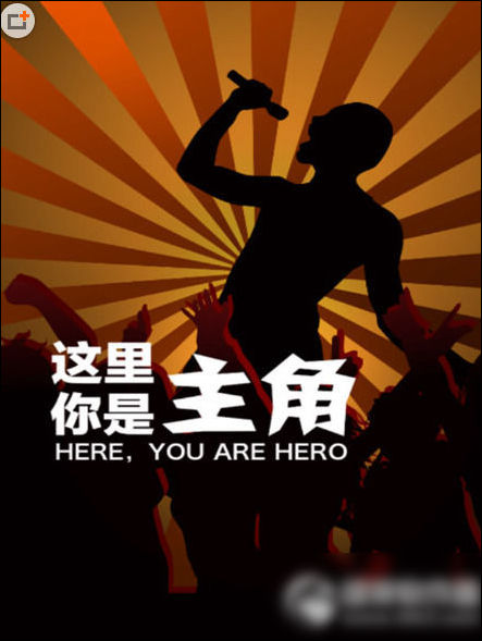 物色直播进行注册的操作流程截图