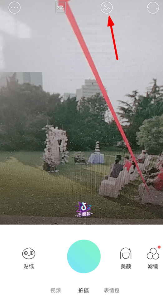 Faceu激萌导入长视频的详细操作截图