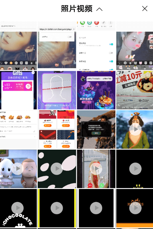 Faceu激萌导入长视频的详细操作截图