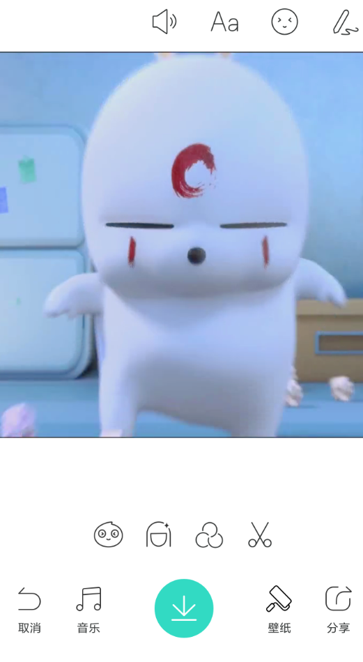 Faceu激萌导入长视频的详细操作截图