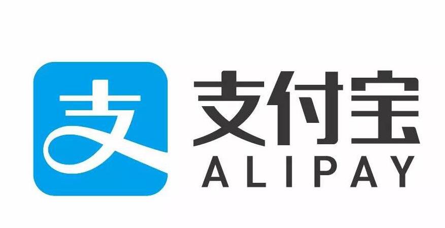 今天分享支付宝APP使用未来已来的操作流程。