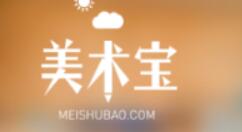 我来教你在美术宝里看直播的详细操作。