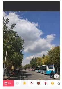 抖音制作出发射爱心特效的操作过程截图