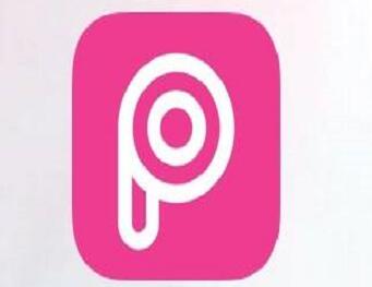 今天说说PicArt做出倒影的具体操作过程。