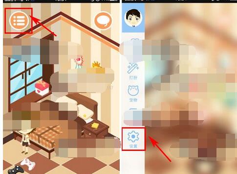 想你APP设置背景音乐的基础操作截图