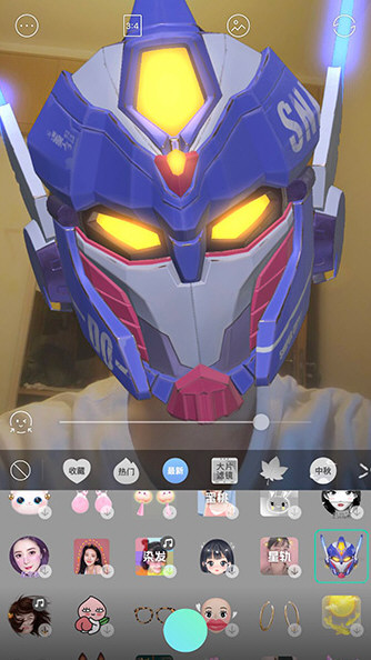 抖音制作出盔甲头像特效的操作流程截图