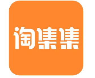 今天说说在淘集集里进行退款的操作过程讲解。