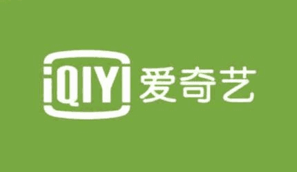 我来教你爱奇艺地域限制的处理操作过程讲解。