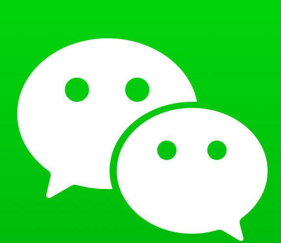 关于在微信里进行建群的具体操作。