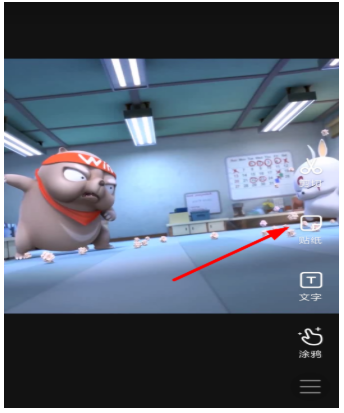 在快手视频里发起投票的操作流程截图