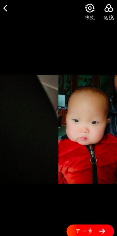 在火山小视频里进行合拍的操作流程截图