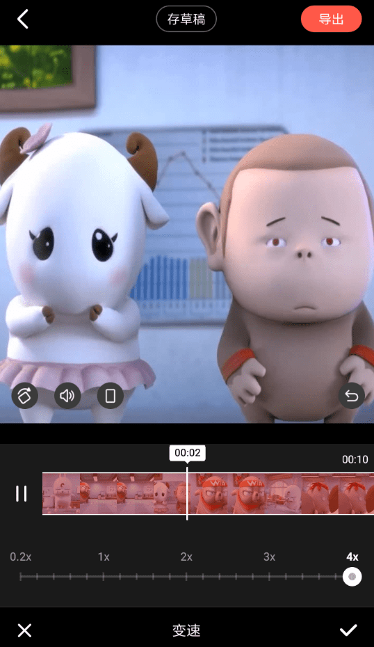 快影APP设置视频加速的操作流程截图