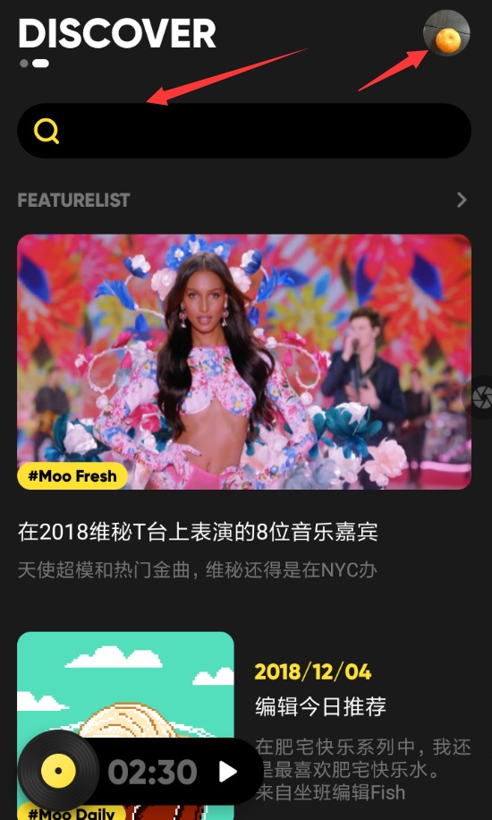 MOO音乐APP设置单曲循环的图文操作截图