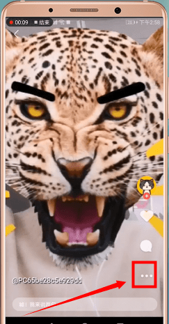 在秒拍里将视频删掉的简单操作截图