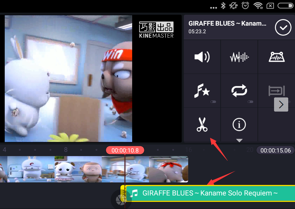 巧影APP剪辑音乐的操作过程讲解截图