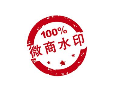 小编教你微商水印相机APP添加音乐的操作流程。