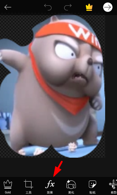 picsart替换颜色的简单操作过程截图