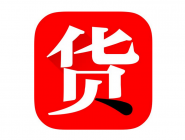 关于在货多多里回复楼主的详细操作。