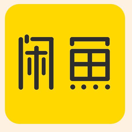 今天分享闲鱼APP使用信用卡支付的基础操作。