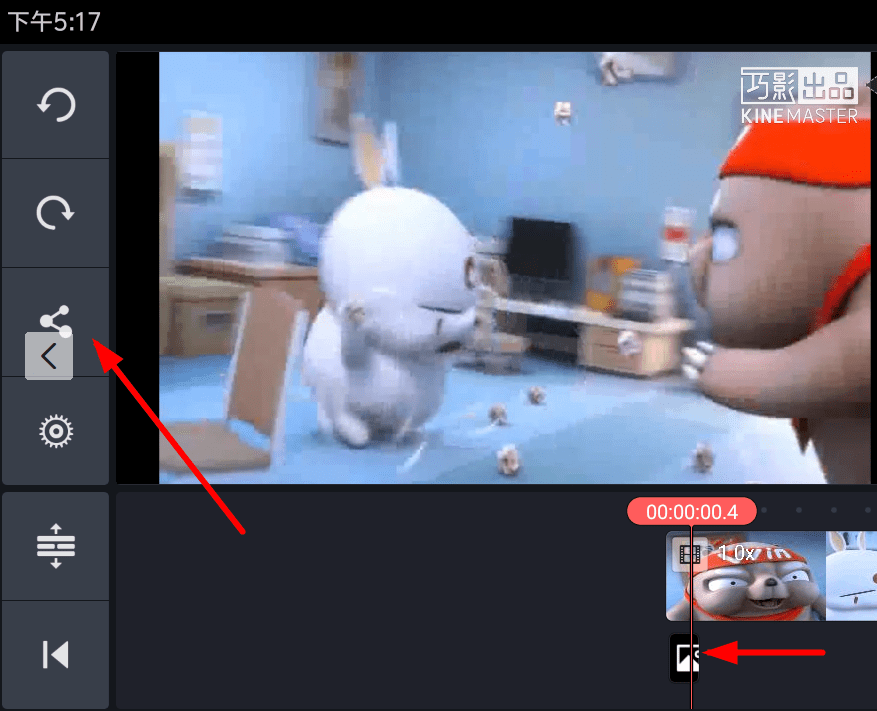 巧影APP设置封面的操作过程介绍截图