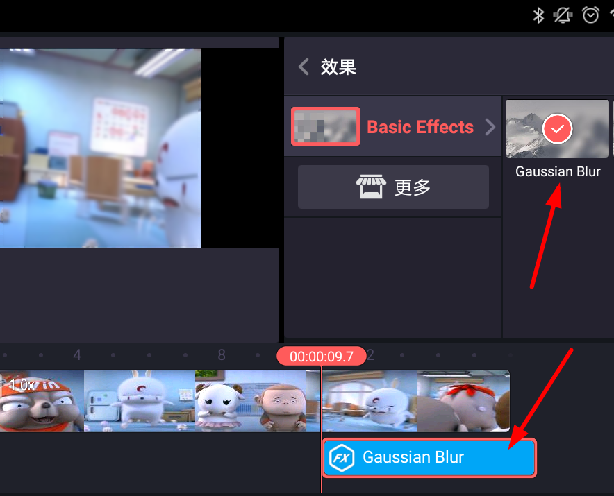 巧影APP给视频增加特效的操作流程截图