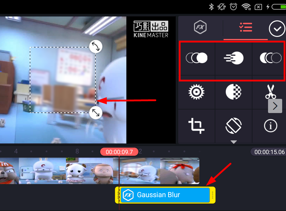 巧影APP给视频增加特效的操作流程截图