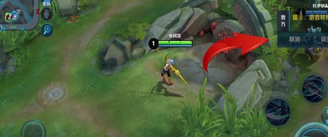 王者荣耀不能语音的处理操作讲解截图