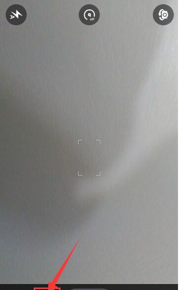 在魅拍相机里使用微距模式的详细操作截图