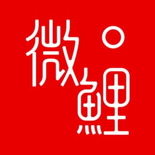 小编教你使用微鲤看看看视频的图文操作。