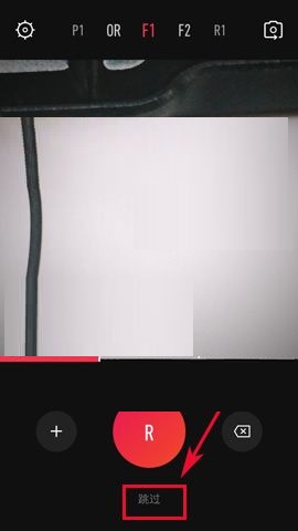 今天分享VUE APP添加贴图的操作方法。