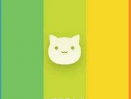 猫耳直播APP进行注册的操作过程