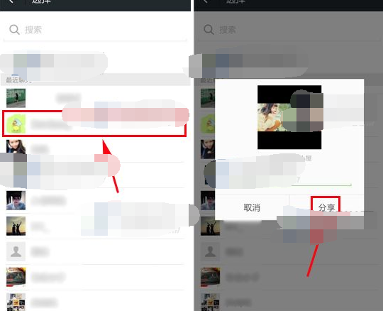 宝宝时光小屋APP我来教你照片的简单操作截图