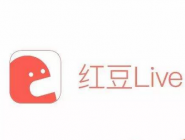 今天分享在红豆Live里进行提现的基础操作。