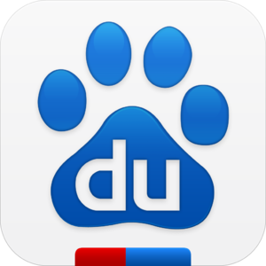 关于在百度里参加集电力分1亿现金红包活动的详细操作。