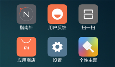 在小米8青春版中调节字体大小的详细步骤