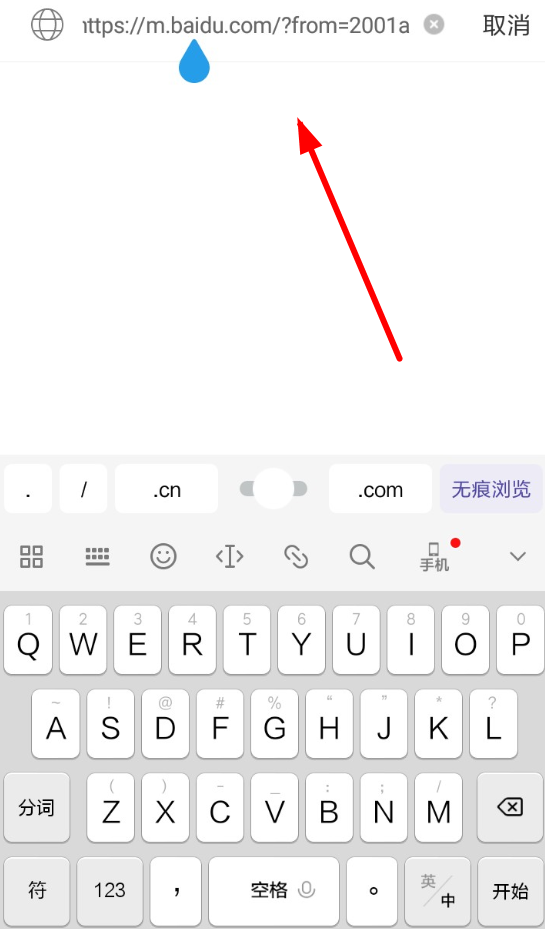 我来教你魔法今天分享app的具体使用图文讲解。